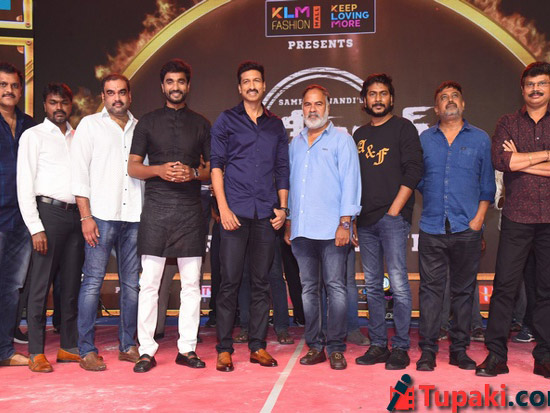 Seetimaarr Movie Pre-Release Event